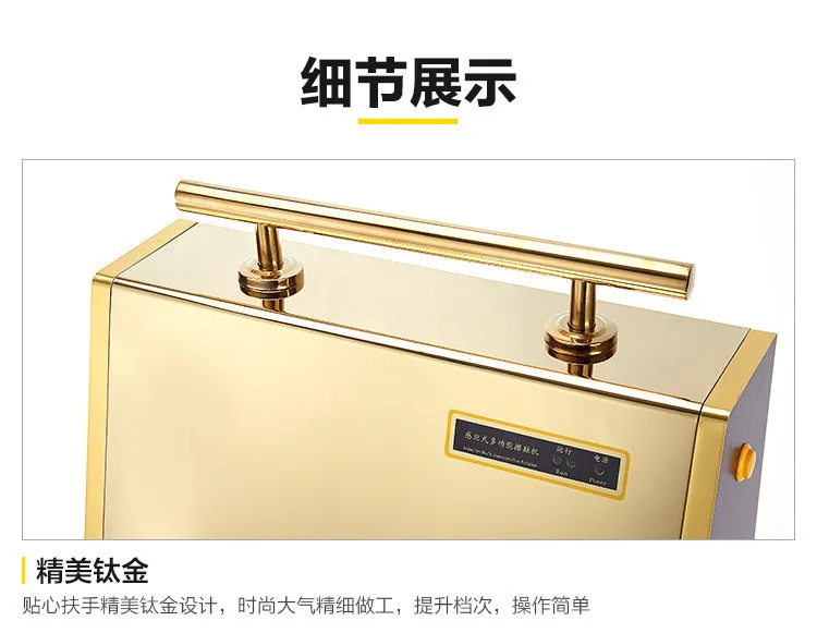 Shoe shine machine Automatic household automatic induction shoe shine machine
