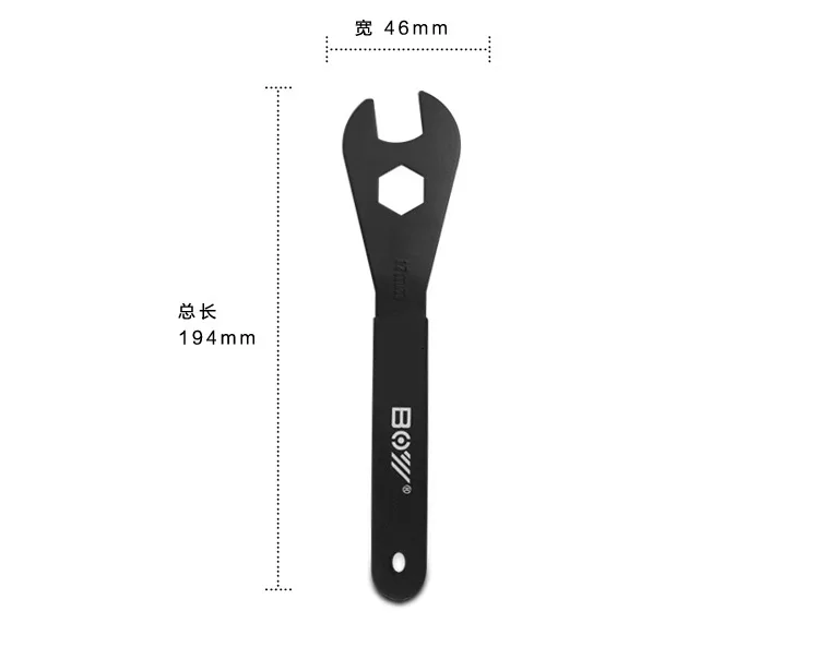 2mm Bicycle Hub Cone Wrench 13/14/15/16/17/18/19mm Open Cone Wrench Bicycle Wheel Pedal Repair Tool