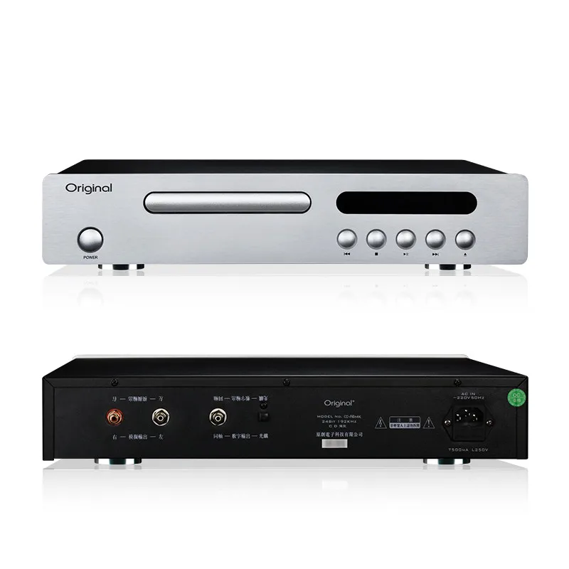 A8MK CD Transport Player, Built-in CS4398 DAC Chip, SAA7824 CD Servo, 110dB SNR 120dB Dynamic Range, HiFi Home Audio CD Player