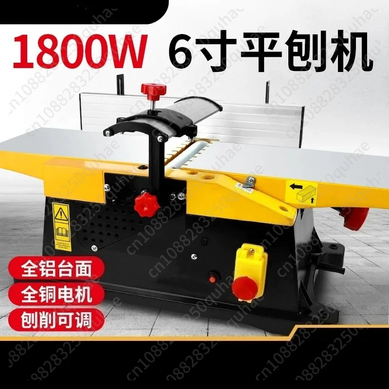 

Compact Benchtop Jointer Planer, 6" Single Face Electric Planer for Wood Surface Smoothing