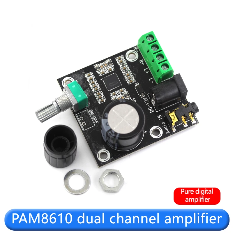 PAM8610 dual channel 12V high definition power amplifier board pure digital power amplifier 15W*2 high power amplifier module