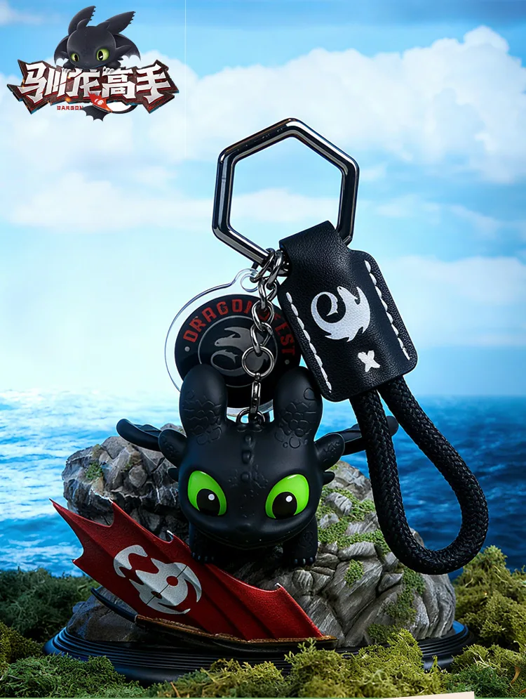 Echter Drachenzähmungsmeister Zahnlos Nachtschatten Weißlichtschatten Schlüsselanhänger Auto-Rucksack-Anhänger Augen Leuchten Hell Festivalgeschenke – Detail 1