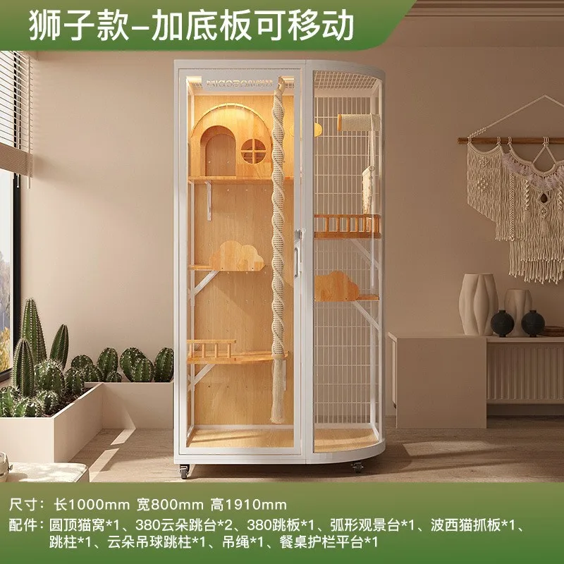 Lion cat villa cat cage oversized luxury solid wood indoor panoramic pet