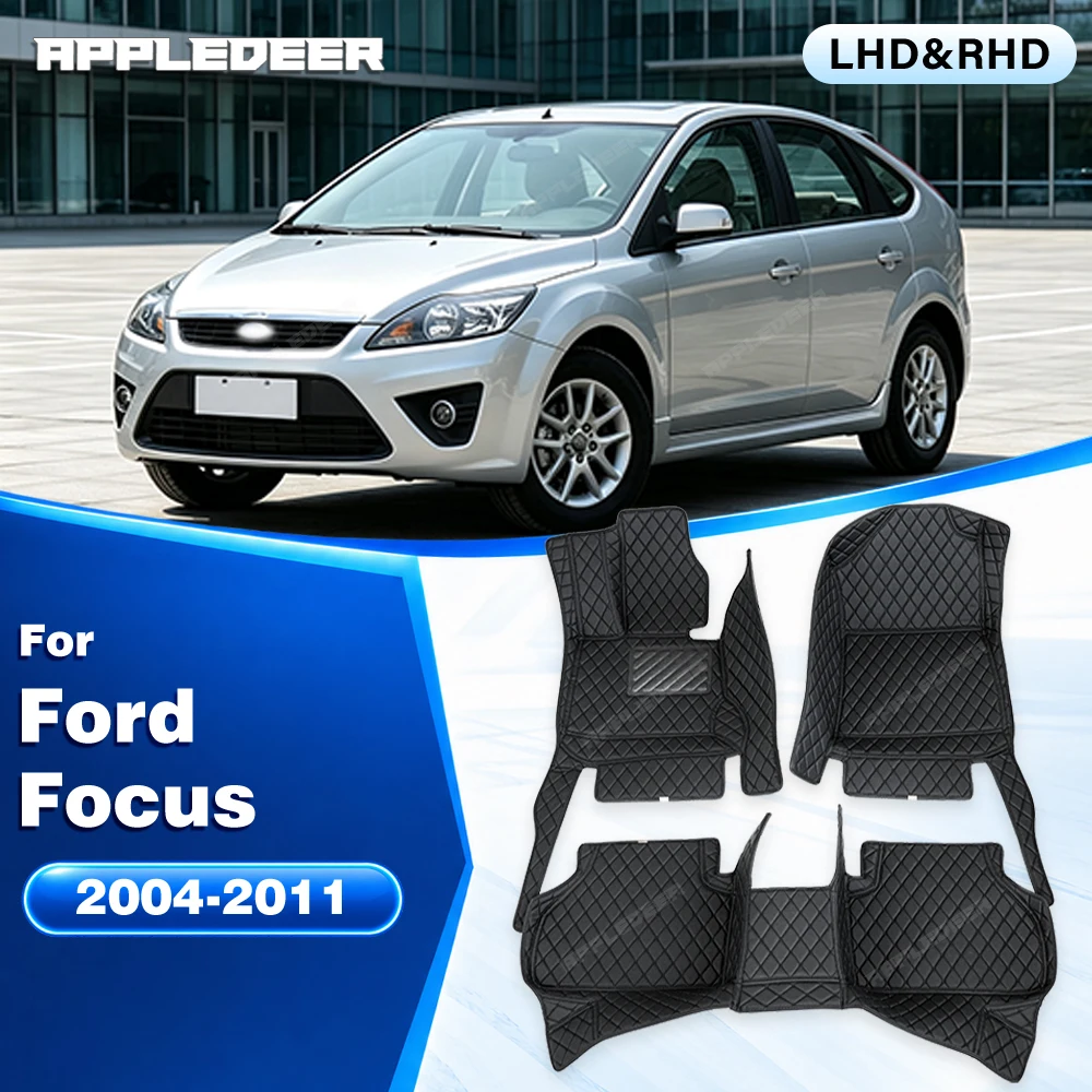 Car Floor Mats For Ford Focus 2004-2011 2010 2009 2008 2007 2006 2005 Custom Auto Foot Pads Carpet Cover Interior Accessories