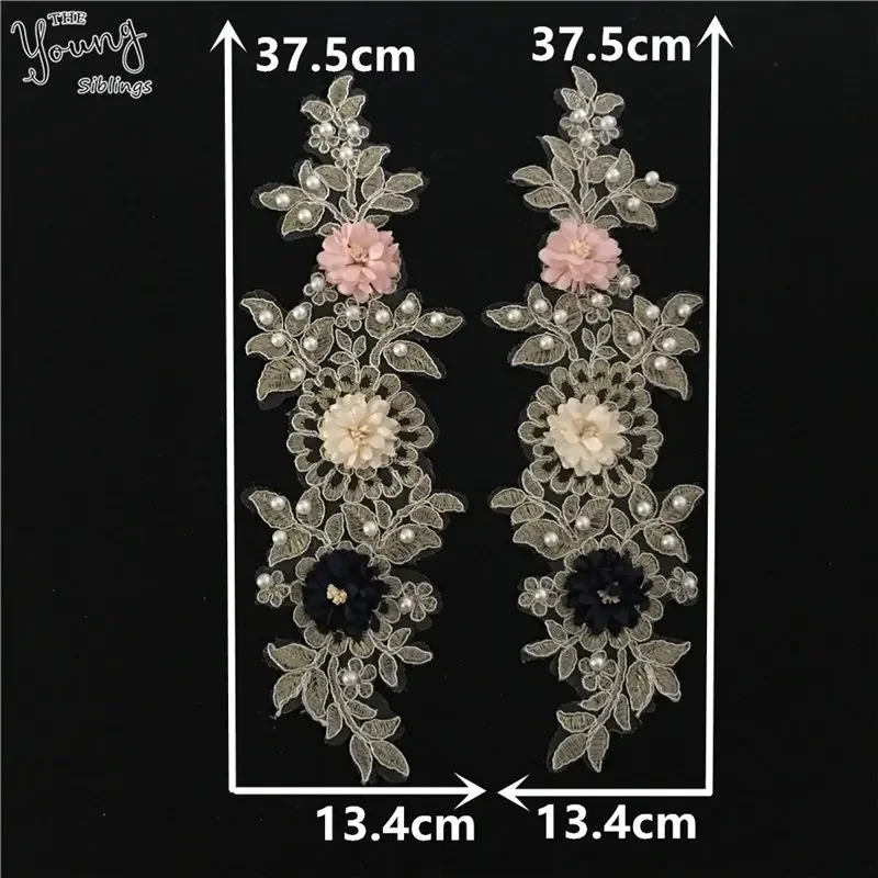 Wholesale sales of 1-10 pieces of yellow polyester embroidery adhesive flowers nail beads DIY sewn lace decorative accessories