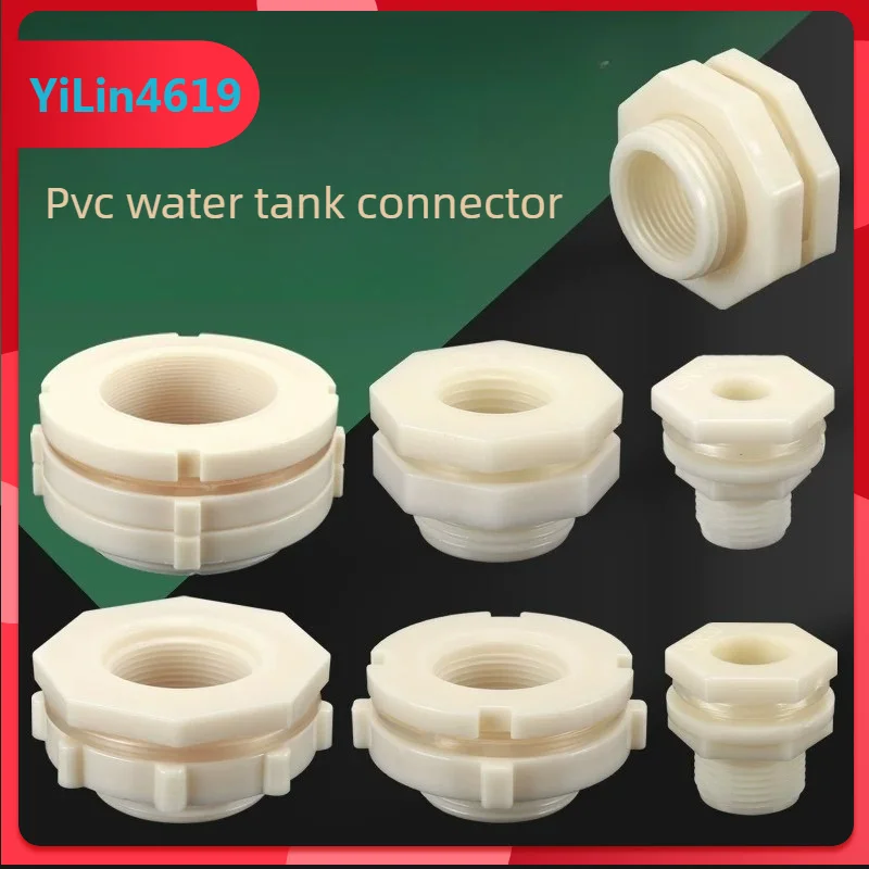 Plastic Water Tank Connector Fish Tank Tank Bucket Inner and Outer Wire Connector