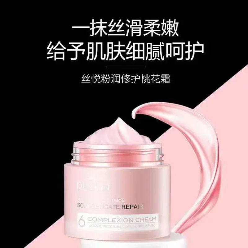 50ml Powder Peach Blossom Cream Retouching Concealer Light and Moisturizing Plain Makeup Cream Free Shipping