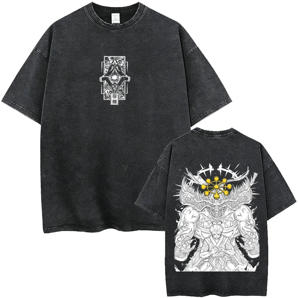 Washed Vintage Anime Jujutsu Kaisen Fushiguro Megumi Makora T-shirt Men Women Fashion Short Sleeve T-Shirt High Quality T-shirts