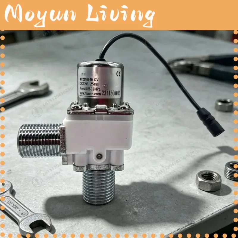 90 Degree Right Angle Pulse Solenoid Valve Normally Closed Water Valve for Automatic Hand Washer Sensor Faucet System