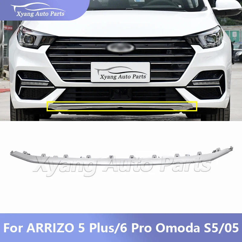 

Front Bumper Trim Strip For ARRIZO 5 Plus/6 Pro Chery Omoda S5/O5 Front Lower Grille Silver Trim 602001536AA