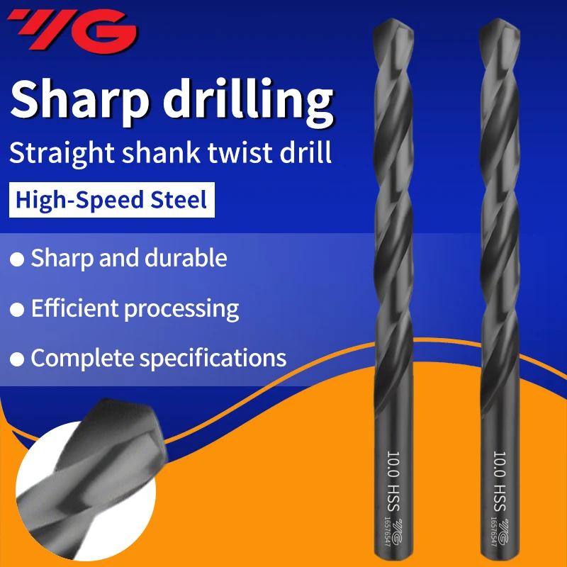 Yg D1101 Straight S…