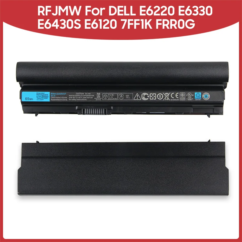 New Replacement Bat… - image