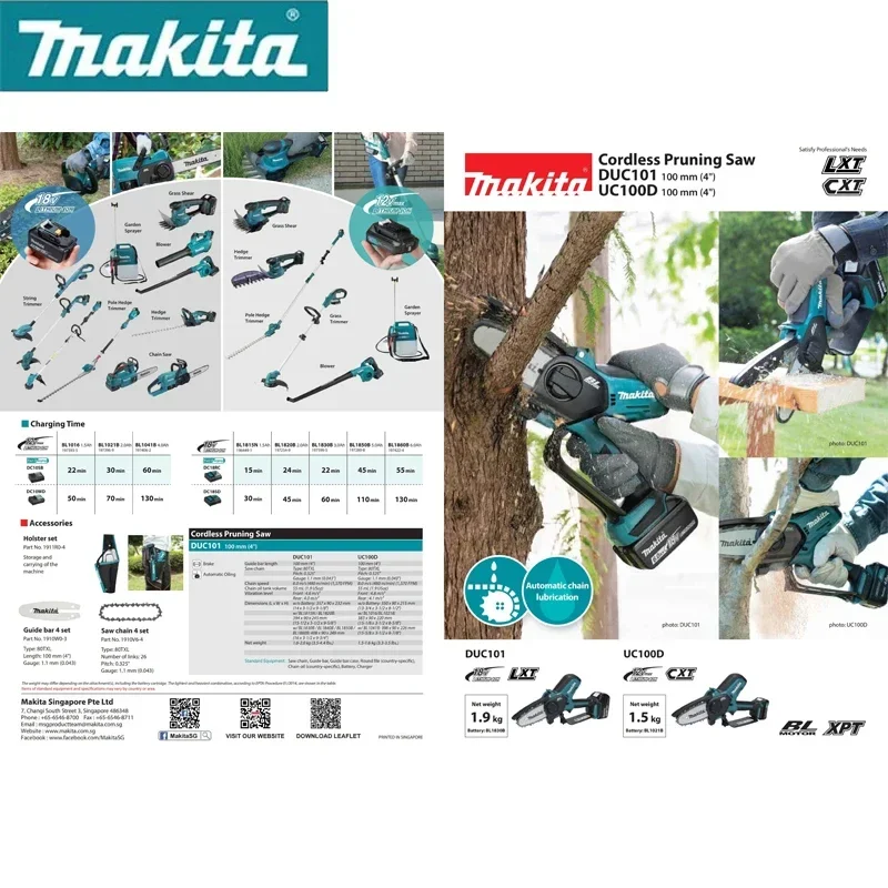 Makita DUC101 Cordless Brushless Pruning Saw 18V LXT Lithium Battery Power Tools Mini Electric Saw Garden Power Tool DUC101Z