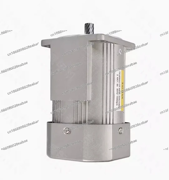 90W Pinion Shaft Motor