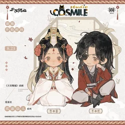 Official Anime Heaven Official's Blessing Tian Guan Ci Fu TGCF Hua Cheng Xie Lian Comic Xian Ren Acrylic Stand Tinplate Badge MX