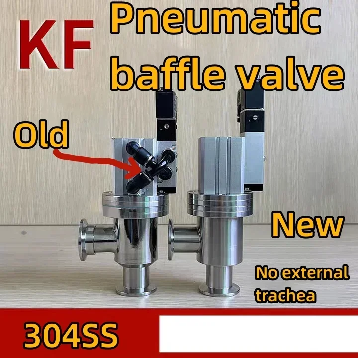 

KF pneumatic vacuum baffle valve, high vacuum angle valve,KF16,KF25.KF40,KF50 Baffle valve，Normally open type，304SS