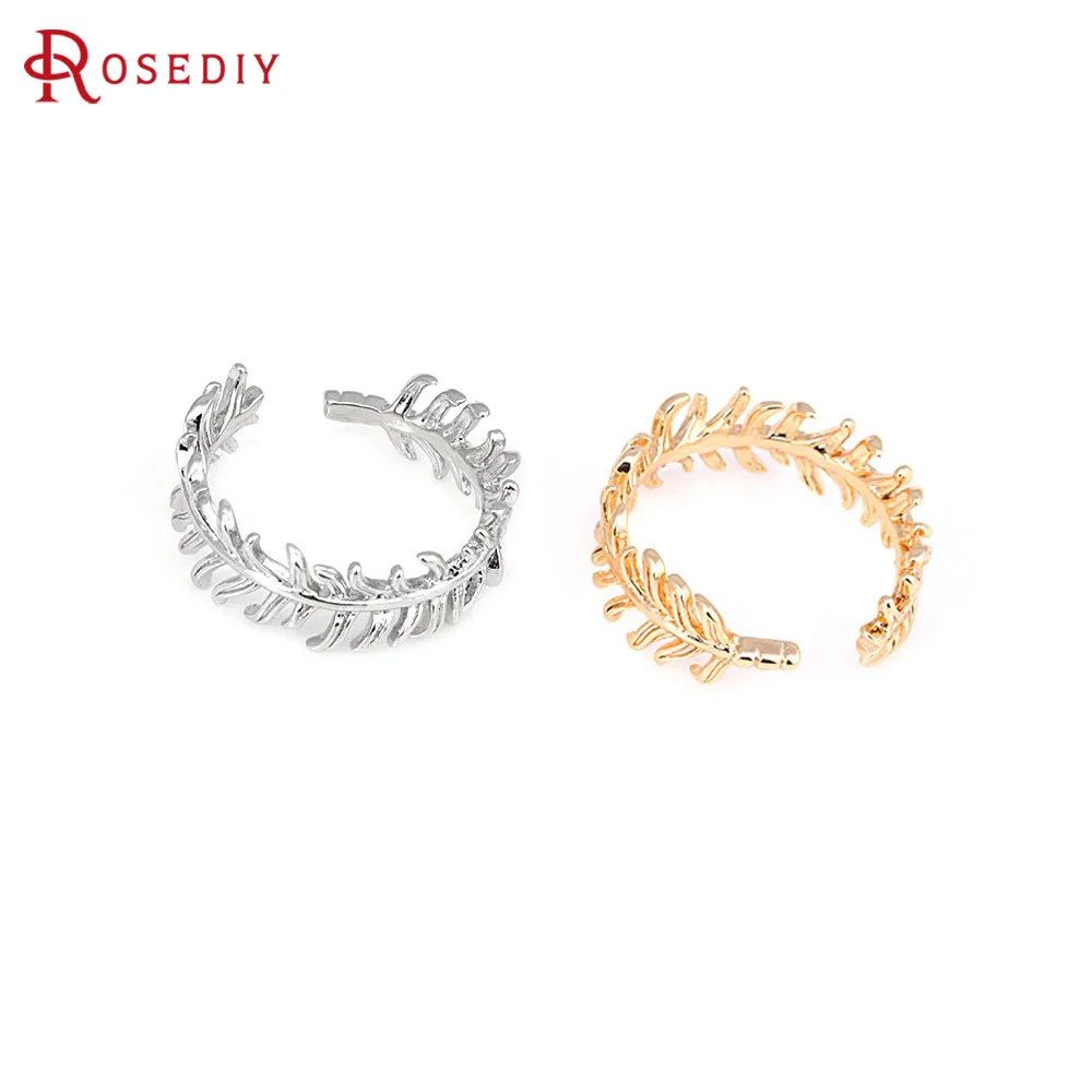 2PCS 18K Gold Color Brass or Platinum Color Feather Rings High Quality Diy Jewelry Making Supplies Accessories for Women