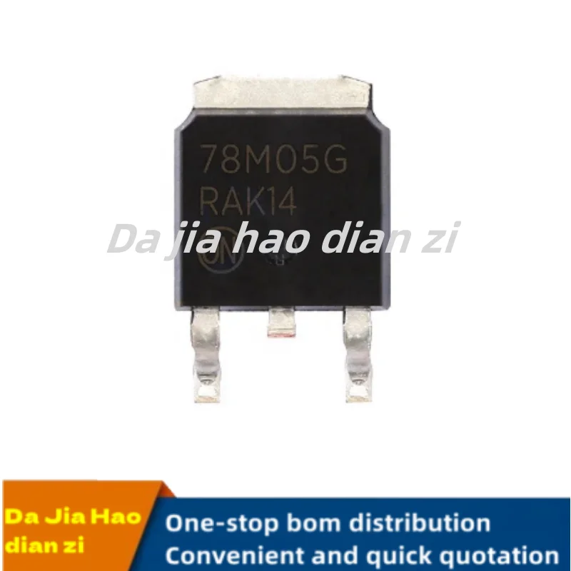3pcs/lot 78M05G MC78M05CDTRKG TO-252 Linear regulator ic chips in stock