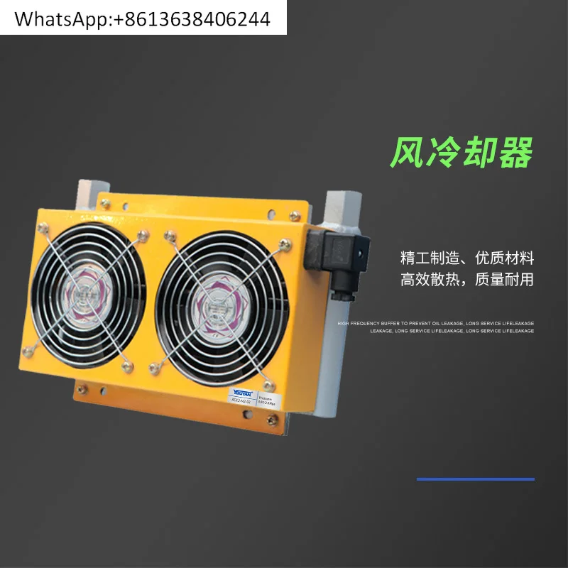 

ACE6-M1 air cooler ACE9-M2 hydraulic oil ACE4 radiator ACE3 5/7/8/10-CA2