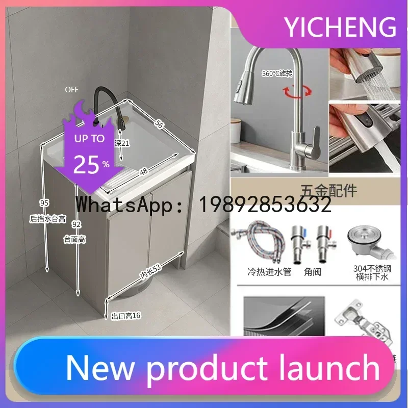 Y1 Sweeping Robot B…