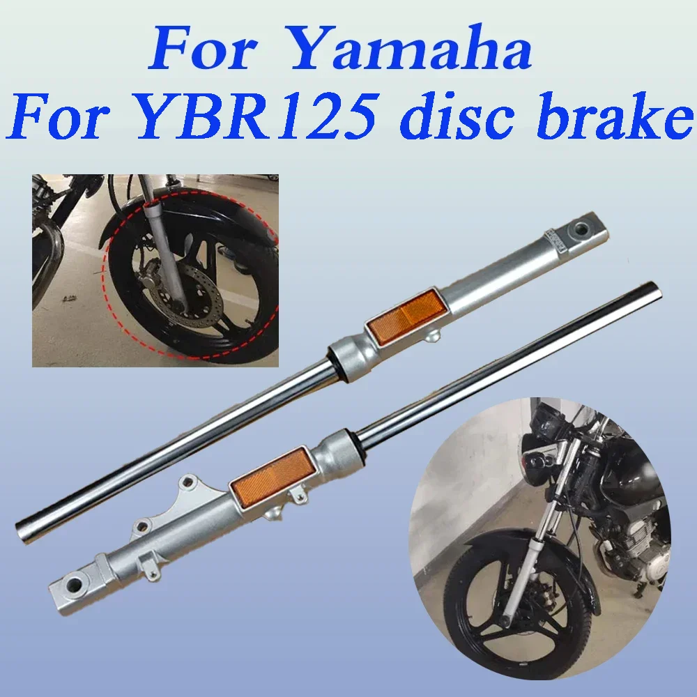 

Front Fork Suspension Bars Shock Absorber with Reflective Sheet for Yamaha YBR 125 YBR125 Motorcycle Accessories Disc Brake