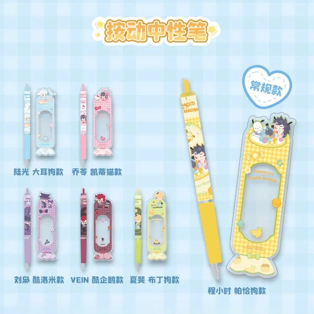 New Arrival Sale Genuine Link Click X Sanrio Collaboration Stationery Set Ballpoint Pen Stand Memo Pad Birthday Gift view 4