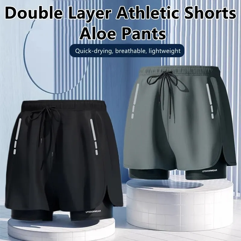 Men\'s Aloe Pants Athletic Shorts Two-Layer Swim Trunks: Stylish, Quick-Drying & Comfortably Fit for Beach, Pool & Hot Spring!