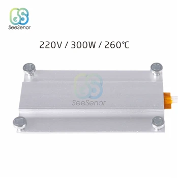 BGA 철거 칩 용접 납땜 스테이션, 알루미늄 PTC 가열 플레이트 보드, LED 리무버, 120x70mm, 220V, 300W