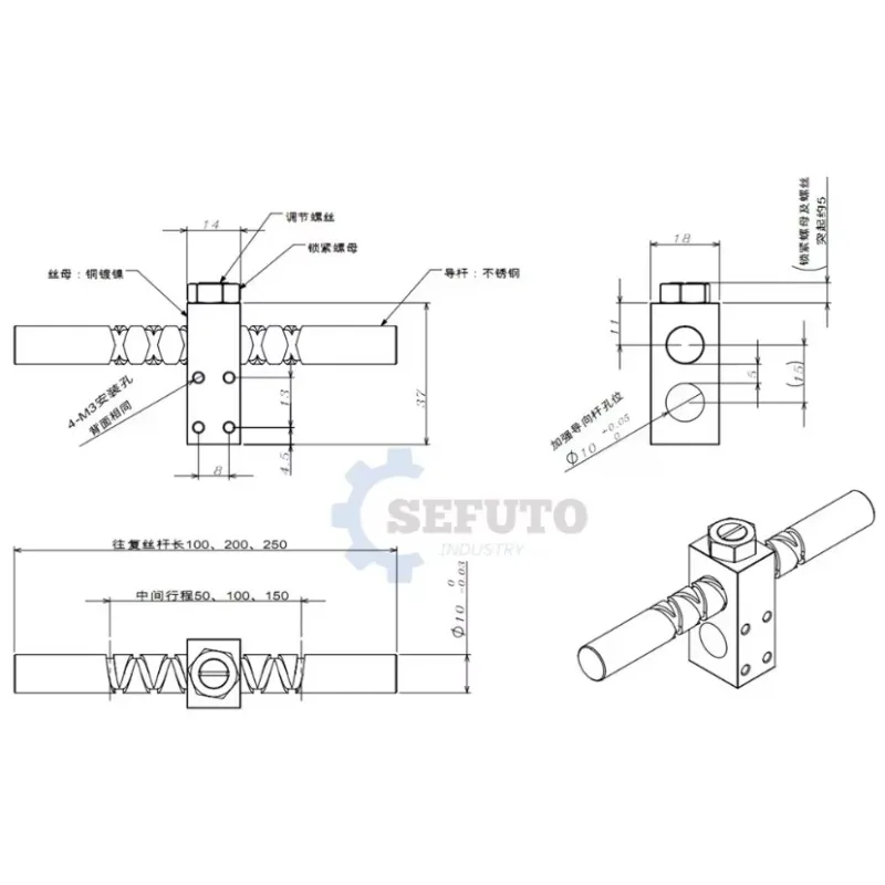 Low Friction Reciprocating Screw with Brass Nut  for  Machine Parts Black Oxide Winch Machine Screw