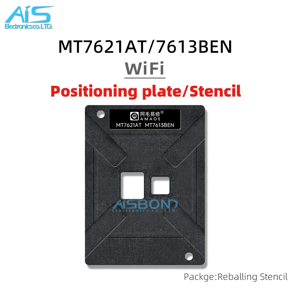 BGA Reballing Stencil Template For MT7621AT MT7613BEN Router Network Main Control IC Chip Positioning Plate Plant tin net