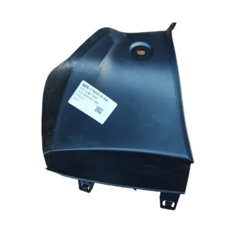 

Оригинальный 1784319-00-B 1784320-00-B для Tesla Model 3 Highland 2024, крышка заднего фонаря, кронштейн, декоративная панель, левая и правая, новинка