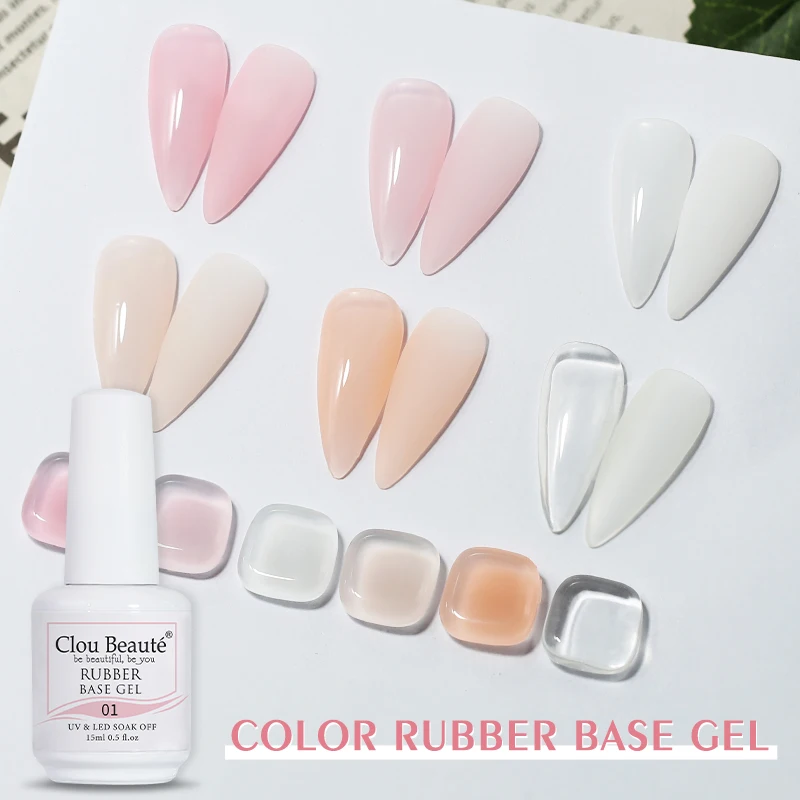 Clou Beaute 2pcs Color Nude Milky Pink Rubber Base Gel Nail Polish Self Leveling UV LED Gel Hybrid For Manicure French Nail