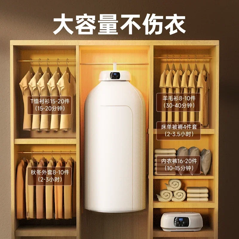 

Маленькая складная сушилка — для дома и общежития, идеально подходит для детской одежды, портативная электрическая сушилка для одежды Seche Linge