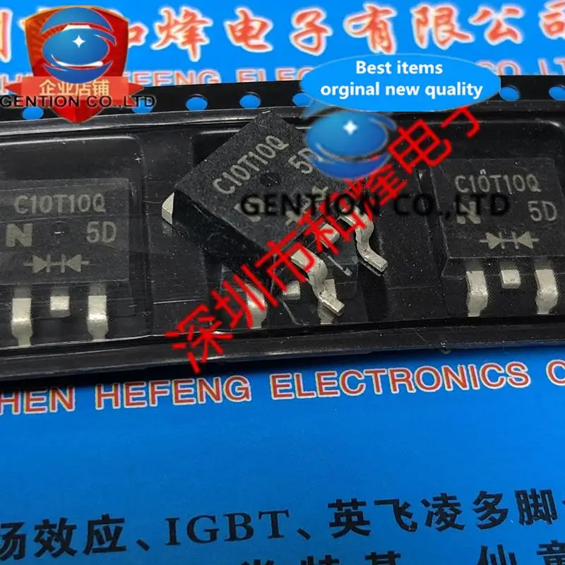 

10PCS C10T10Q TO-263 100V 11.1A in stock 100% new and original