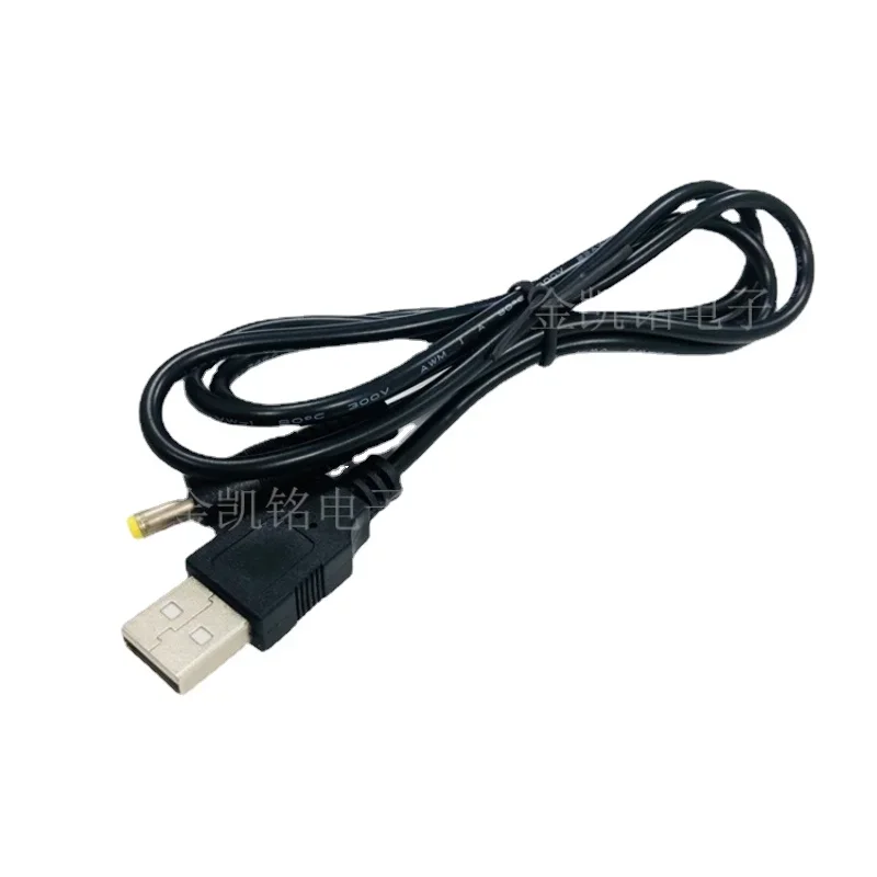 

1m USB To DC4.0*1.7 Male Power Cable, 5V3A, Full Copper, DVD Round Tip, Sony PSP Interface