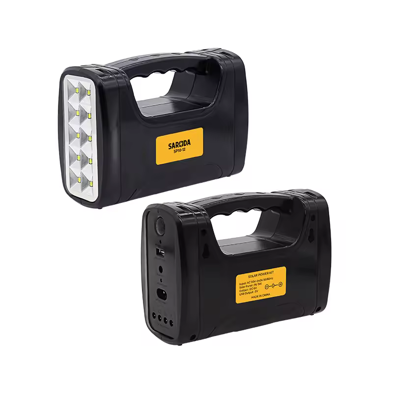 태양광 홈 조명