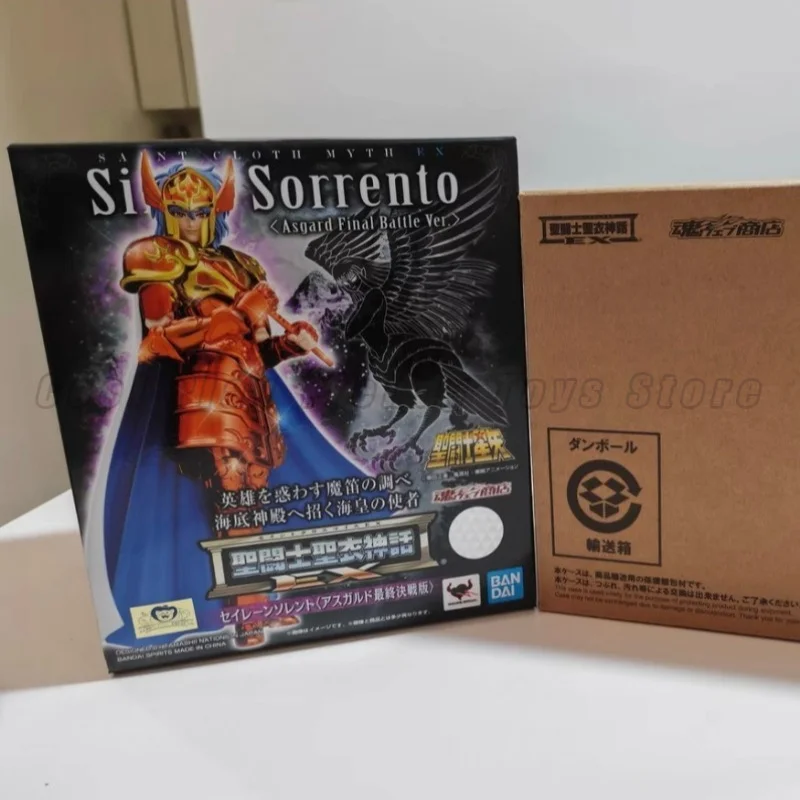 【In Stock】 BANDAI Holy Cloth Myth EX Holy Lotus Solent Asgard Final Battle Ver Anime Character Model Toy Collection