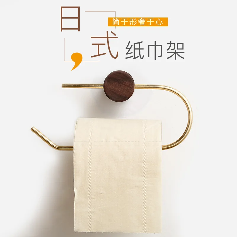 nordic-hanging-towel-rack-bathroom-toilet-paper-holder-toilet-paper-roll-wooden-tissue-rack