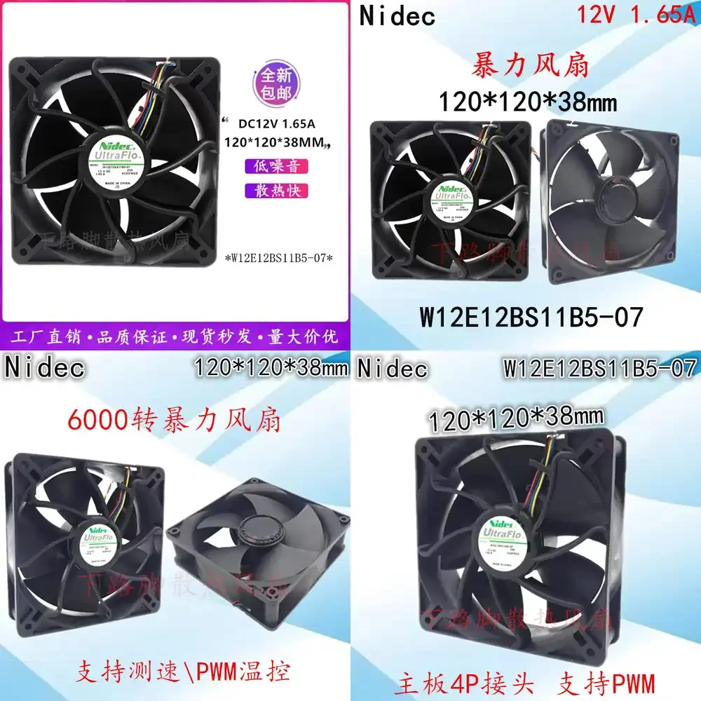 For Antminer S9 L3+…