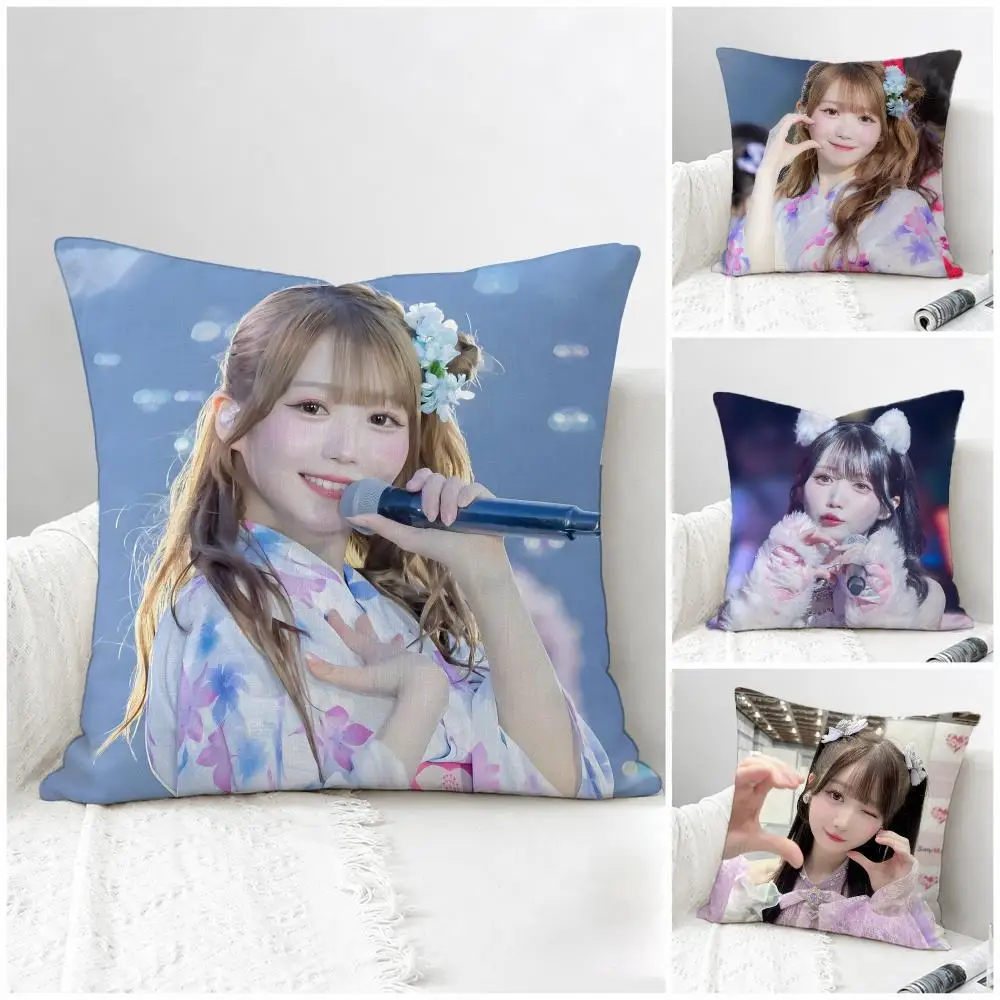 Idol Otani Emiri Cushion Cover Natural Linen Pillowcase Set, All-in-One Decor for Sofa, Bedroom & Chair