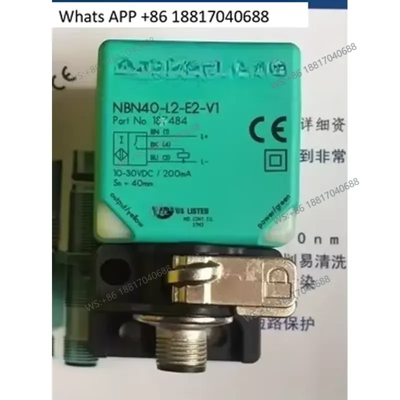 1PC for NBN40-L2-E2-V1 Escalator Step Missing Switch for NBN40-L2-A2-V1-M Elevator Safety Sensor Replacement Part