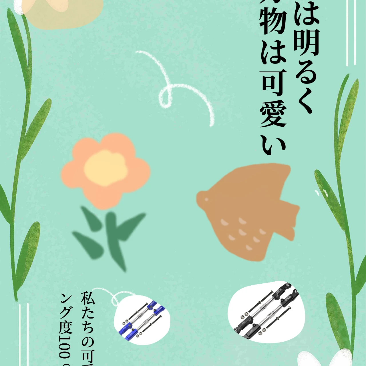 

GPM Aluminum 7075 Stainless Steel Rear Camber Links for ARRMA 1/8 4WD Talion 6S AR330221 AR330230 Upgrade Racing Parts