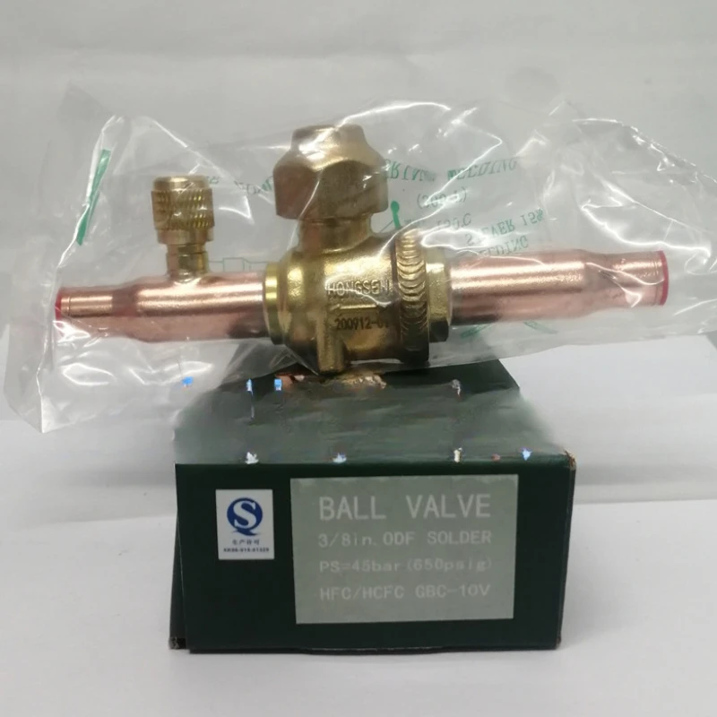 Refrigeration unit shut-off valve Air conditioning system ball valve interface GBC 6 10S 12V 16mm3/81/2 5/8