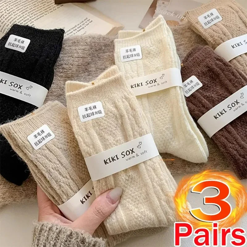 3pairs Cashmere Wool Socks for Women's Winter Thicken Warm Black White Pack Set Thermal Japanese Fashion Solid Color Sock