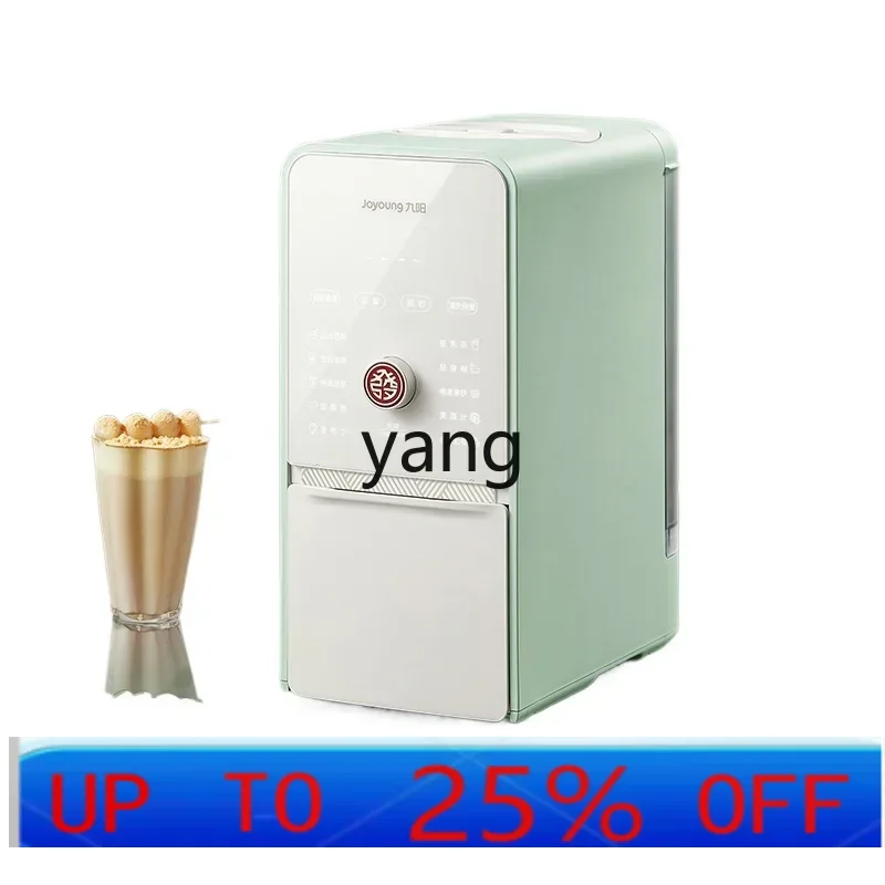 

CX Household Automatic Multi-Function Wall-Breaking Filter-Free Cooking-Free