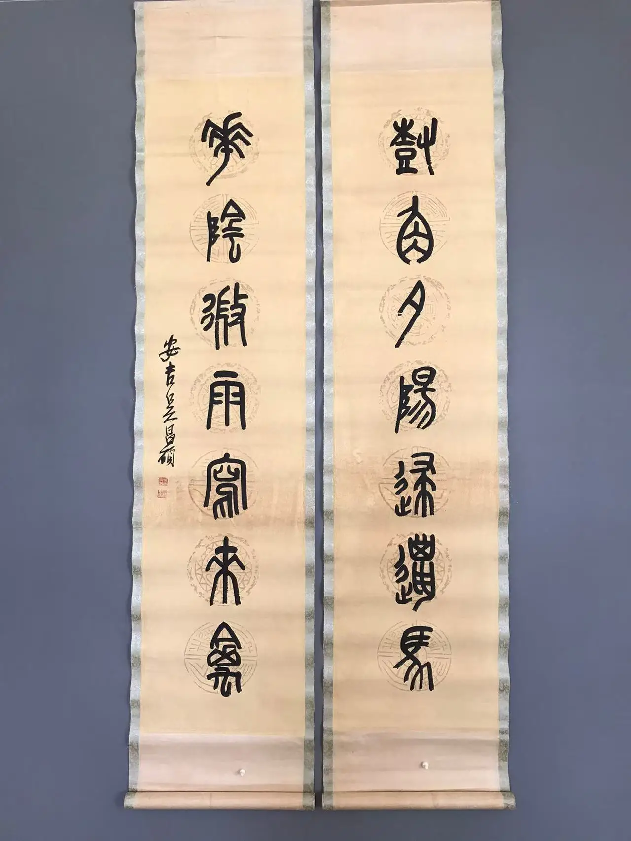 Old Couplets of Chinese door couplets painting,#16,Free shipping