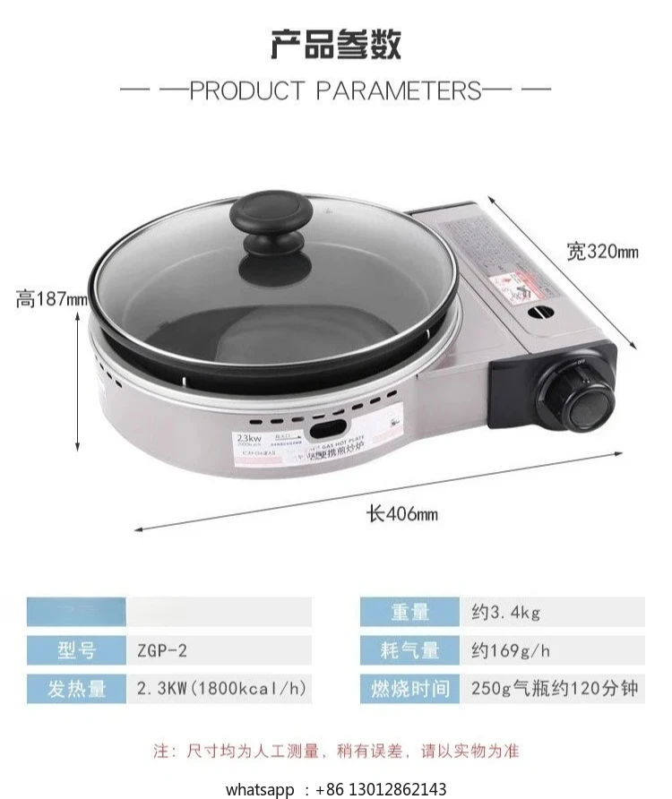 

Portable windproof cassette stove Outdoor family gas ZGP-2 frying stove