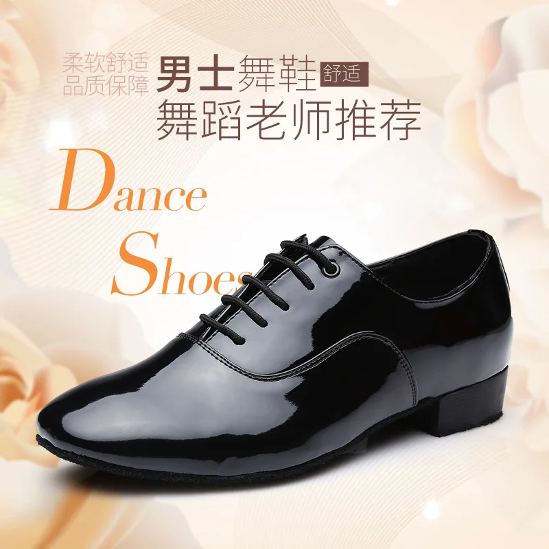 1 Paar/partij Mannen Dansschoenen Latin Ballroom Dans Schoenen Moderne Indoor Schoenen Mannen Tango Waltz Danicng Pu Schoenen