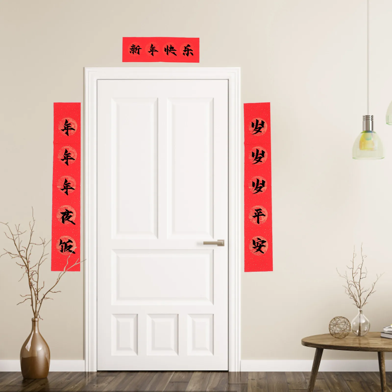 

1 Roll Premium Blank Couplet Paper Red Xuan Scroll for Chinese New Year Spring Festival Wedding Anniversary Baby Shower