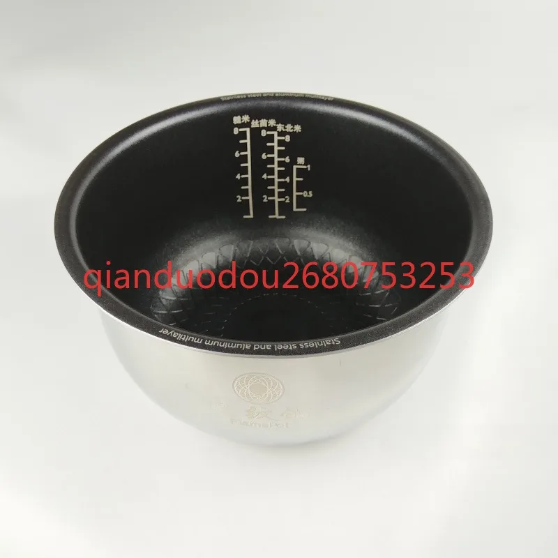 مناسبة لوعاء طبخ الأرز الداخلي HD4556 من فيليبس، مناسبة لـ HD3189 4561 4569 4568 4558 4566